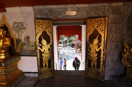 0750 Wat Prathat Doi Suthep.JPG